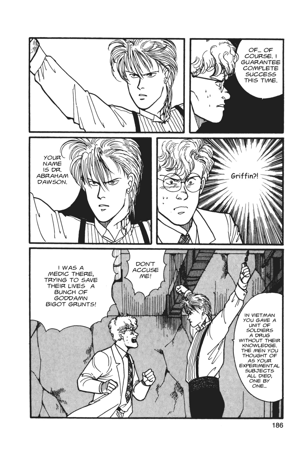 Banana Fish Chapter 5 image 182